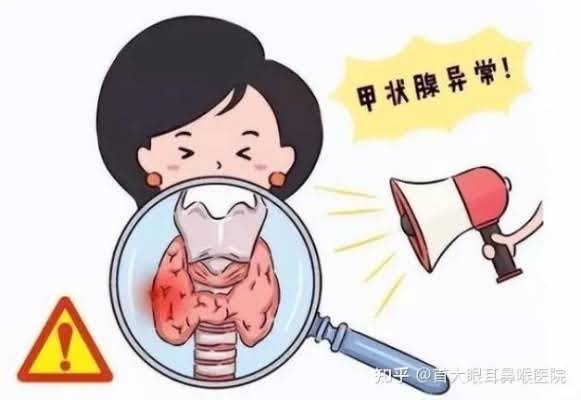 甲状腺有结节失眠怎么办 