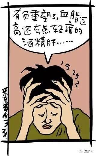 戒酒后晚上失眠严重怎么调理 