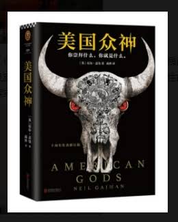 小说适合晚上看的书带点颜色